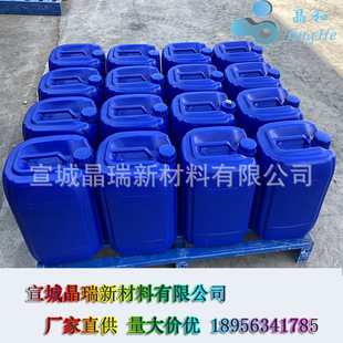 �|�Լ{���X���z �{�������XҺ�w 10nm �̺�20%
