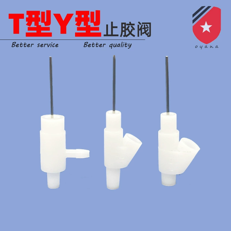 Милкы белый И-Тип клапан стопа потека распределяя клапана миниатюрный пластиковый