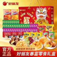 2026��������ɺ���Ȥѽ�����ö��~���S��ܛ����ʳ�Y�д�Y������