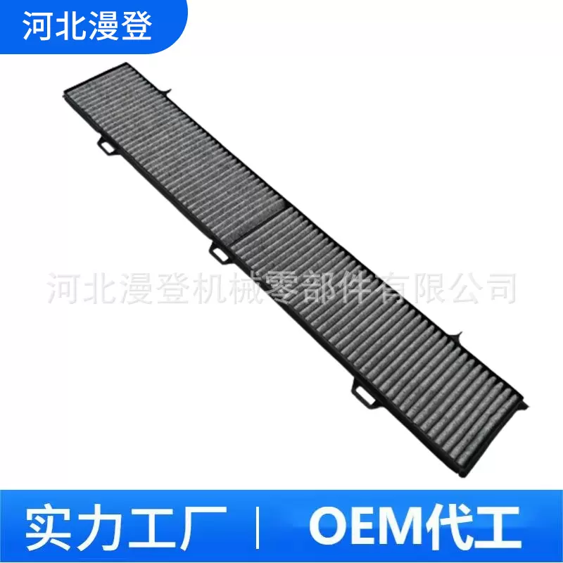 643191421156431914211464316946628空调滤芯滤清器空调格净化器