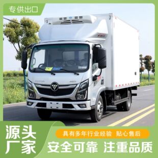 4��؛�����܇4X2�Θ���� ��ر��خaƷ������߱��r����\ݔ܇