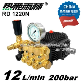 工业加湿器;其他清洗设备;高压水流清洗