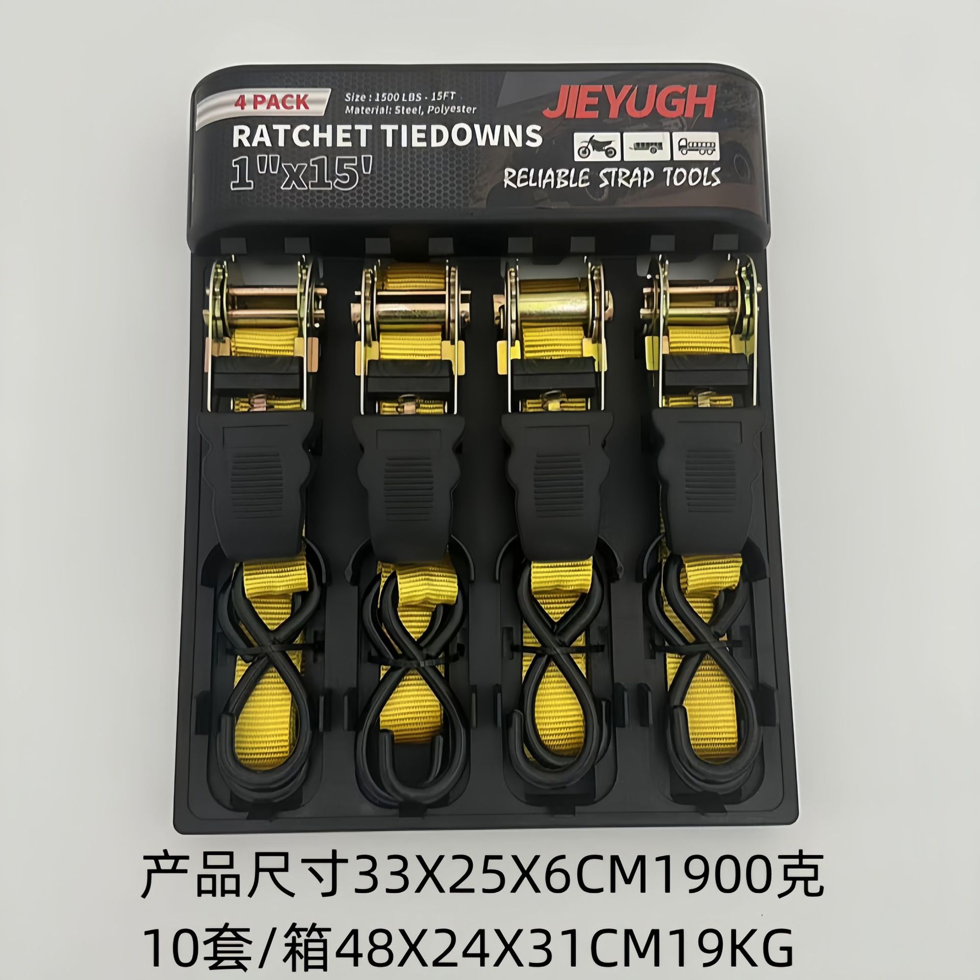 微信图片_20240719211853