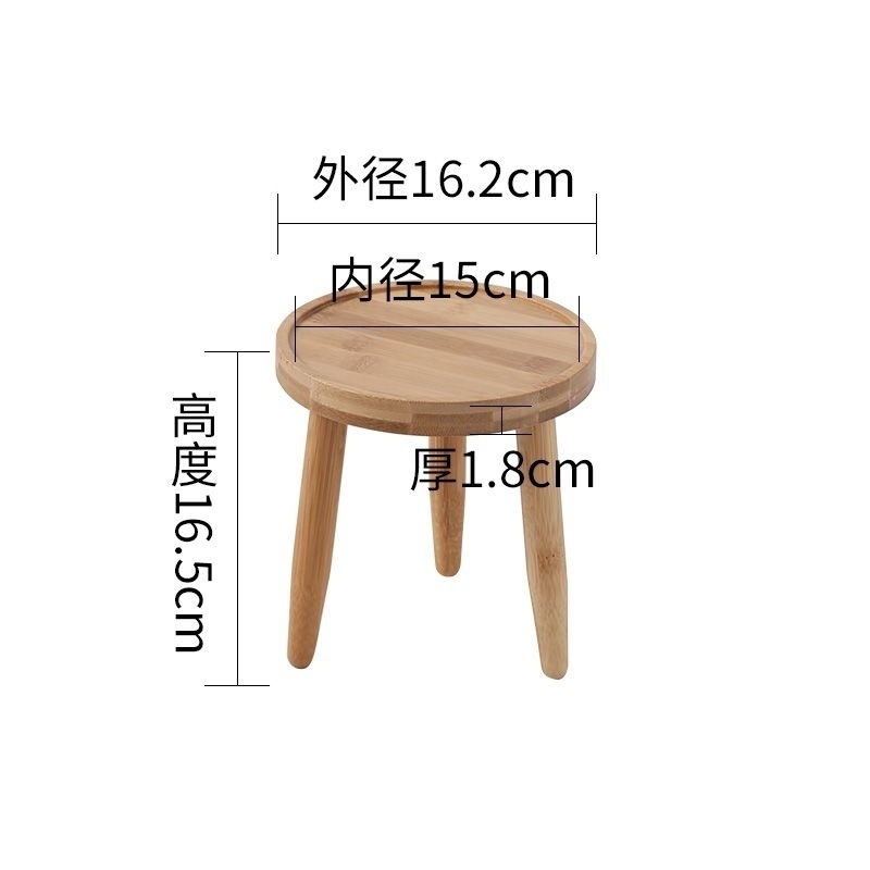 Soporte de maceta, soporte de madera maciza, soporte de maceta, soporte de pecera, soporte de piso interior, decoración creativa de la Sala de estar
