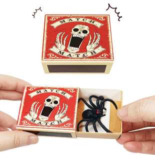 Startled Matchbox Halloween April Fool's Day Props Creative Trick Funny Funny Funny Toy Wholesale