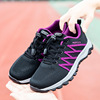 A summer Hollow ventilation Running shoes non-slip Walking shoes leisure time lovers the elderly Men's Shoes gym shoes wholesale