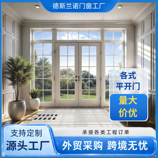 �Ƶ깫Ԣ��ʽ���������X�Ͻ�ƽ�_�T�������S��ֱ�N�羳���Q����