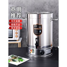 �_ˮͰ���P�늟ᜫͰ���ô�����늼ӟᱣ��Ͱ�����Ԅӟ�ˮͰ120L