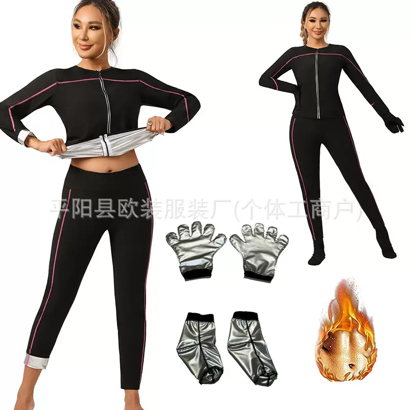 跨境塑身衣爆汗高腰收腹裤瑜伽服套装运动发汗拉链长袖健身闷汗服