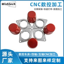 ���S���Scnc�ӹ��X�Ͻ��~��������� �߾��Ƚ�������S�Ҷ� ��