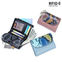 ��Ʒ��Ƥ�X��Ůʿ�߼��д��������ۯB�X�ARFIDܛƤ�|���߼y���ð�