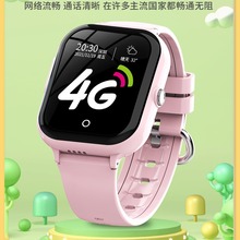Z02儿童电话手表电商私模爆款保利4G全网通智能手表