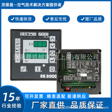 ���հ��Ǹ����_�ݗU�Չ��C�������@ʾ�����DELCOS3100/301ETK735