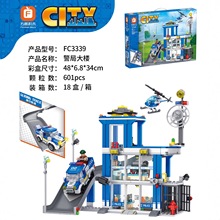 ȳоִƴbeľϵľߵCYƷl3339