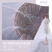 òɫCܛW Բ 鼆Y^b