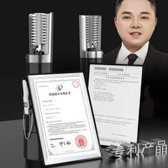 Electric Fish Scale Remover, Fish Killing Magic, Fully Automatic Fish Slicer, Scale Scraper, Fish Scale Knife