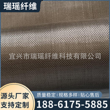 平纹玄武岩布布面平整高柔韧性厂家供应批发质量稳定诚信定 制