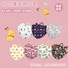 �S�������w���ֺ������l�Čӷ��o���ֵ�������b4D���ă�ͯ����