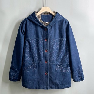 Middle-aged and Elderly People's Coat Women's Spring Clothes New Old Lady's plus size Cotton Top Mother's Grandma's Spring and Autumn Jeans