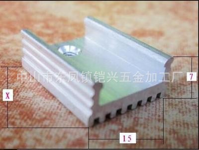 TO220 铝散热片 15*7*20/U型 铝散热器7805可控硅mos管稳压管7812