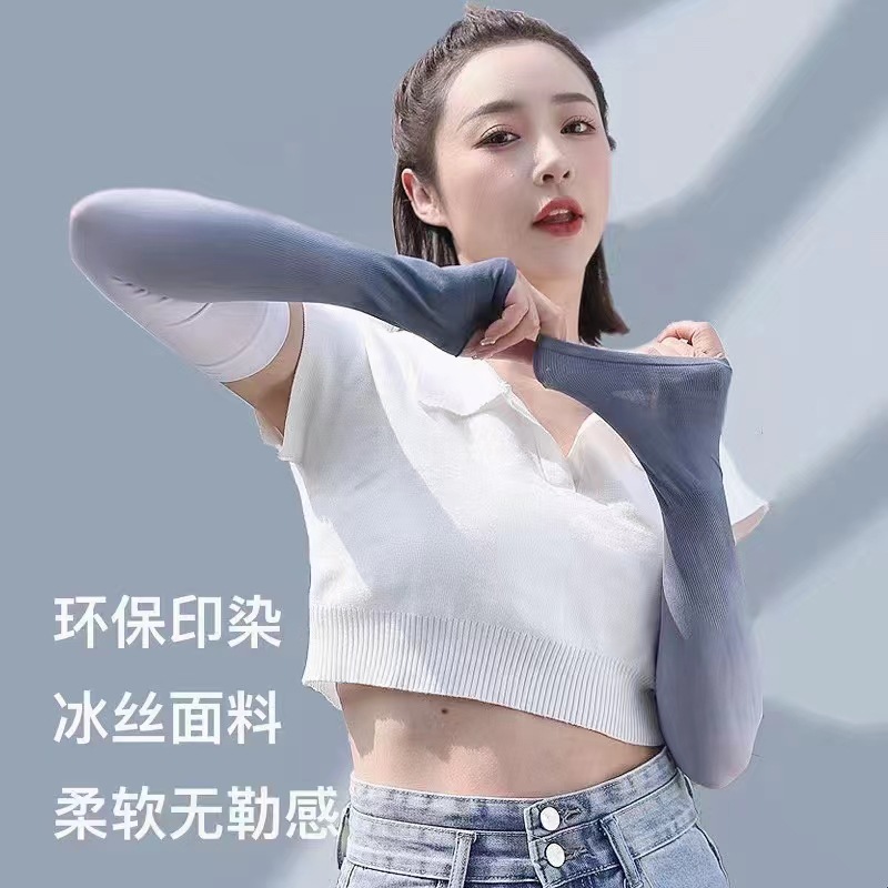 Summer Sun Protection Sleeve with Ice Cooling Effect for Women, Adjustable Opening Fingerless Gloves, UV Protection Outdoor Riding Cold Sensation Sleeves