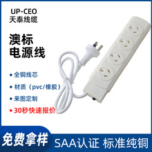 6��λ�Ĵ��������^�����Ę��Ų�����Ͼ���SAA�����m�往��