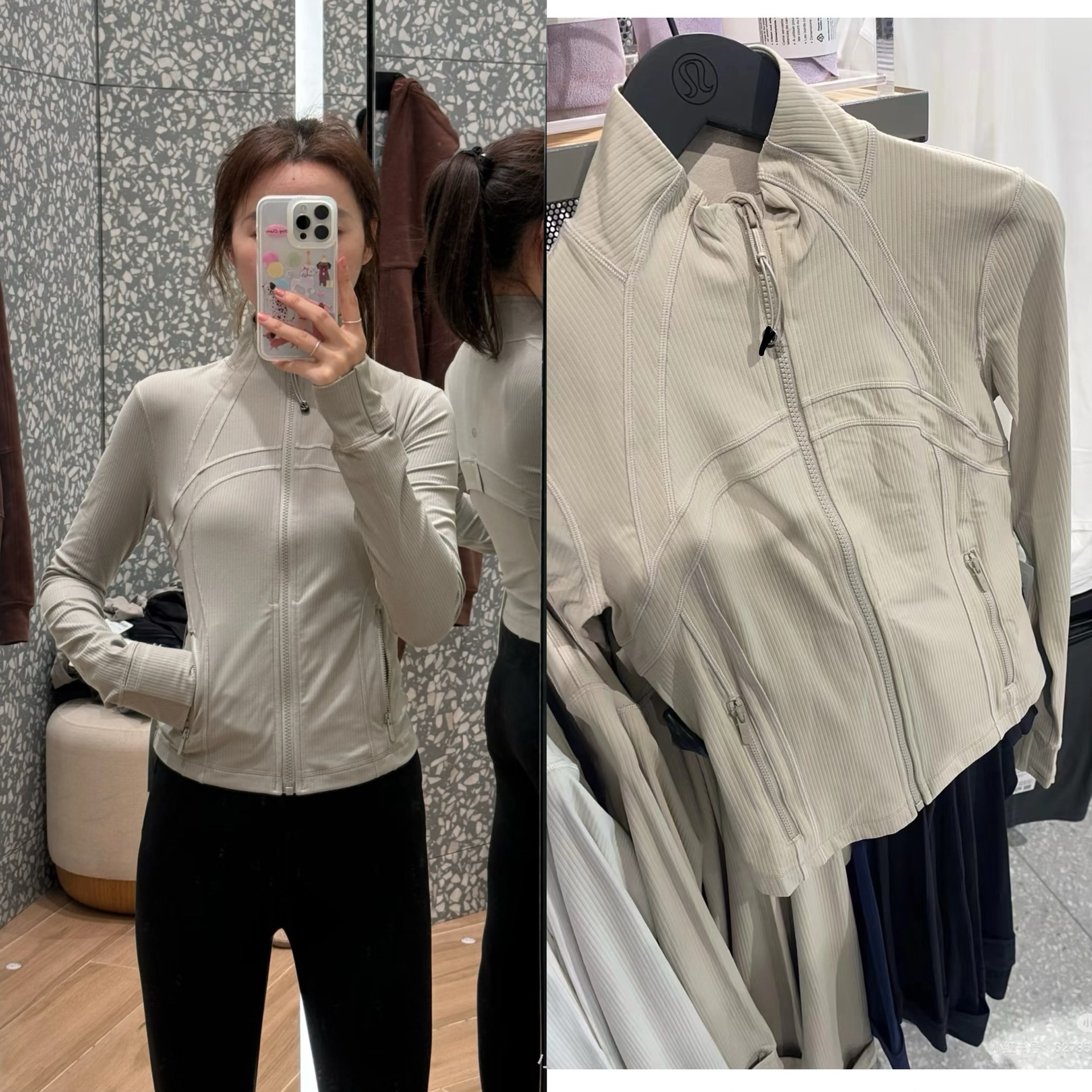 흙빛 회색 골지 디펜* (고급 버전 · Y 마크)