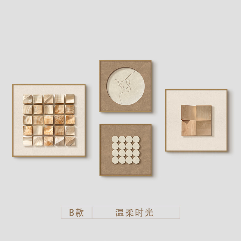 法式奶油风餐厅装饰画高级感组合壁画意式极简客厅沙发背景墙挂画|undefined