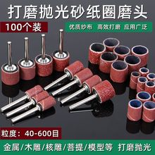 ɰȦĥ^ľ^ʯĥȥƤْĥɰĥ^