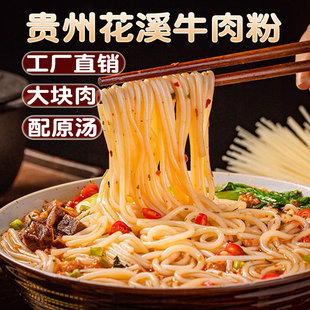 �F���F���خa���PˮС��ˮ�����x�r�����⻨Ϫţ��۷�����ʳʳƷ