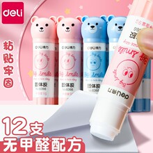 �����z���ɐ۸�ճ�ȏ������w�z��ȫ�o����̖�P��21g�ֹ��z���l