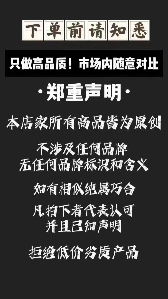 微信图片_20260119212603_39_30