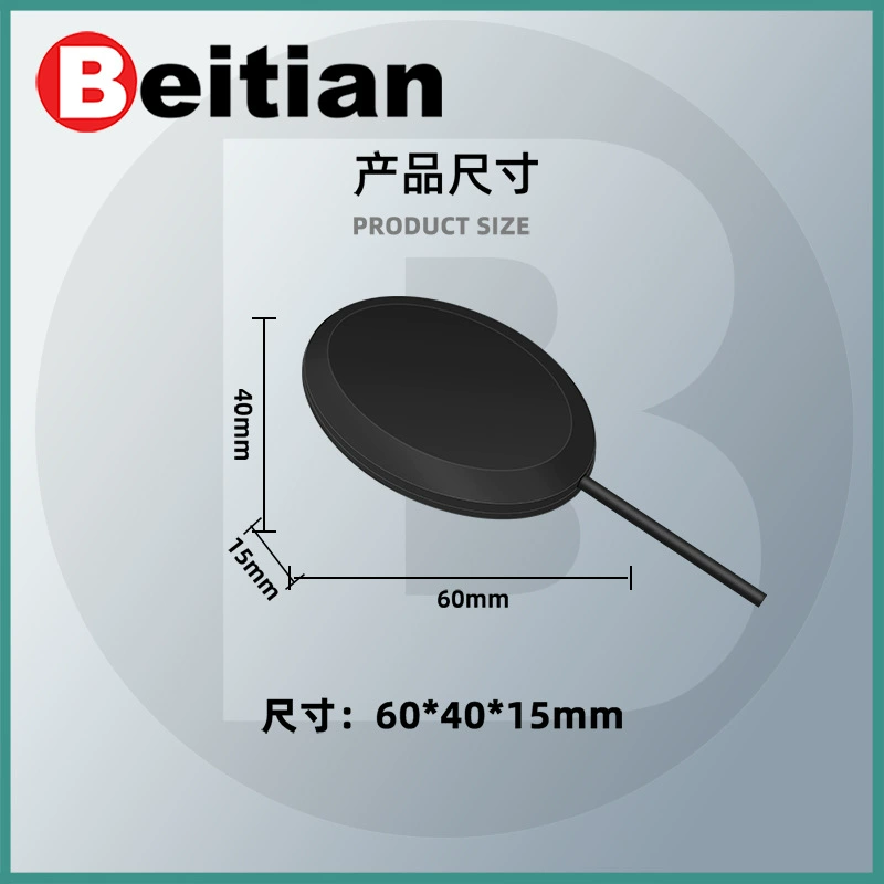 北天 90th generation внешний GPS-приемник модуль антенна GNSS Beidou GMOUSE синхронизациия позиционирование BE-50D