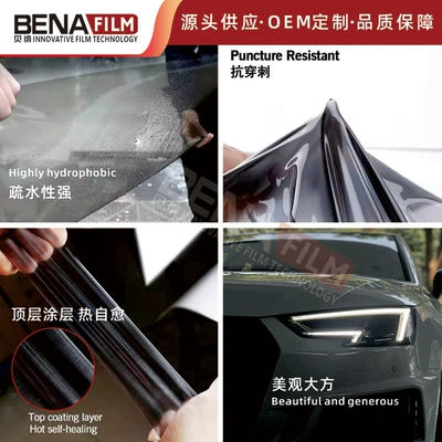 Car headlight protective film, Factory Wholesale Car Color Changing