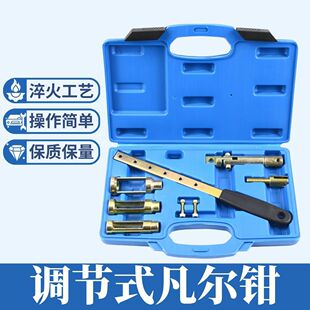 �{��ʽ�����Q���T���ɲ��b���߰l�әC���ɉ��s�C�M�y������