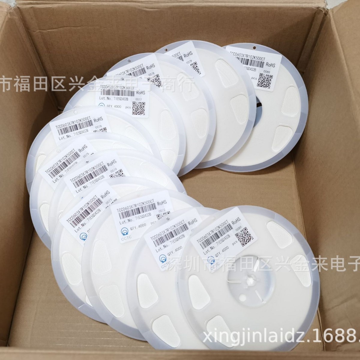 贴片电容0603 102K 50V 1NF 容差10% X7R材质 1608贴片陶瓷电容