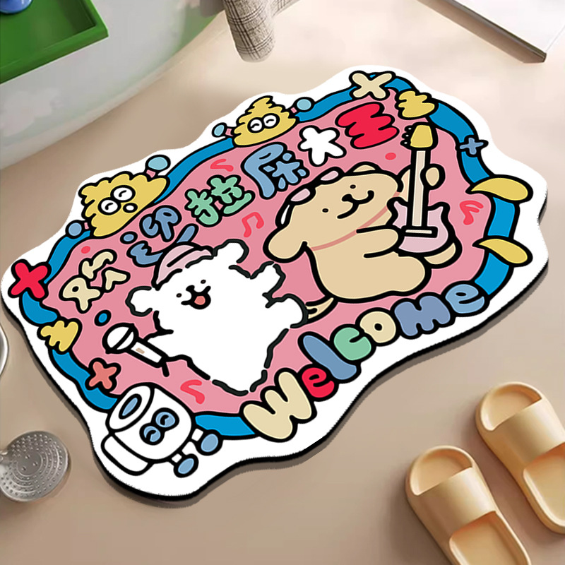 라인 강아지-똥 킹 파우더