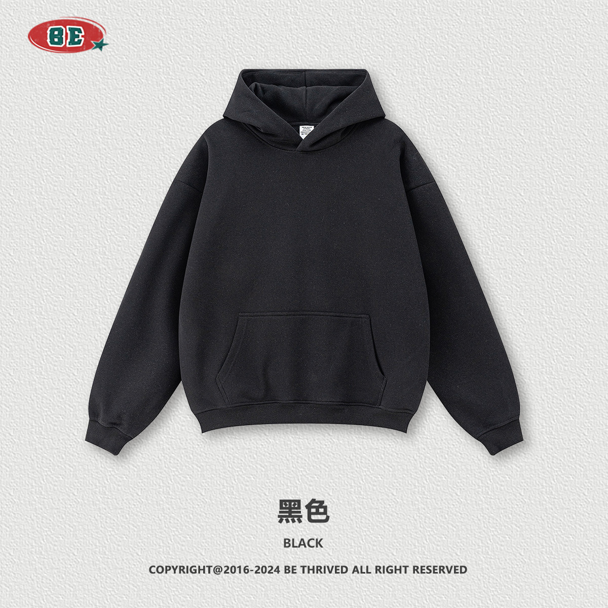 BE personalizado 2025 otoño y invierno suelto base de color sólido 420G terciopelo no se cae la marca de terciopelo chaqueta encapuchada para hombre