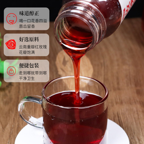 Wholesale of flowers and rose liquid, Yunnan rose juice drink preparation, commercial concentrated juice, food and drink, rose puree