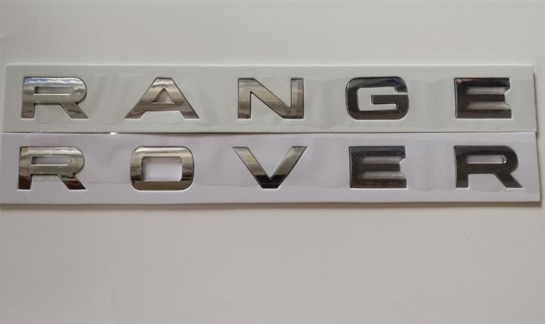 Land Rover emblem, Range Rover Sport hood lettering, English lettering decals, executive edition, Discovery Sport, modified rear emblem