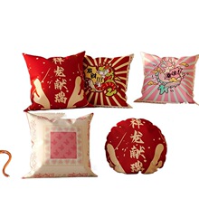 ����tɫ������о����ϲ�c���|܇��܇�d�������^�������|2024�¿�