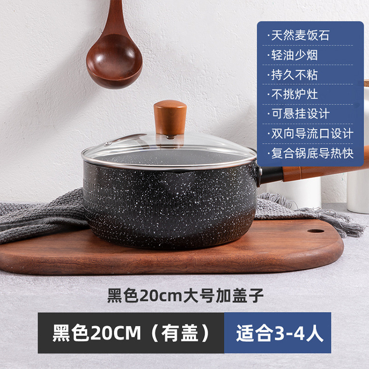 20cm 증가-[커버 포함]
