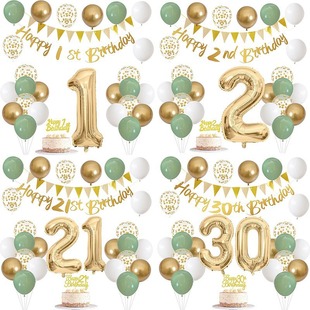 �G��ɫ�����Ɍ����������Ɣ����X������羳�ܚq�b������b
