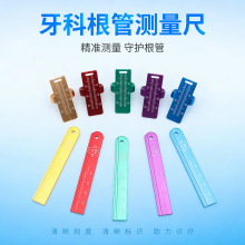 ���ƽ�߲�ɫ�Ͻ��X����ָ�߿�ǻ���ܜy��ֱ���X�Ƹ��ܜy��ָ��