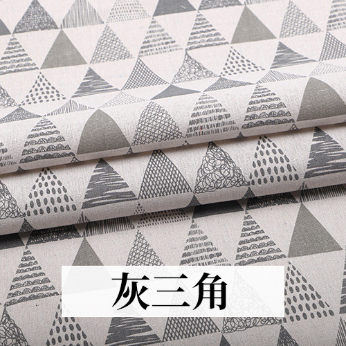 Gray triangle