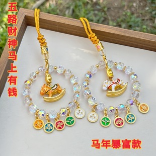 �߼�����·ؔ����L�����R�����X��܇�����Ů2026�R�����\С�R