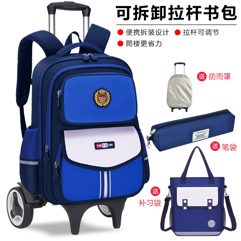 26 nuevas mochilas de tirón para estudiantes de primaria de grado uno, dos, tres a seis mochilas impermeables para niños de gran capacidad