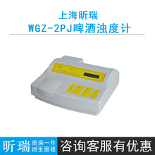 WGZ-2PJ/WGZ-2PJPơǶȼƣơƻƾư׾ƵȾǶȲⶨ