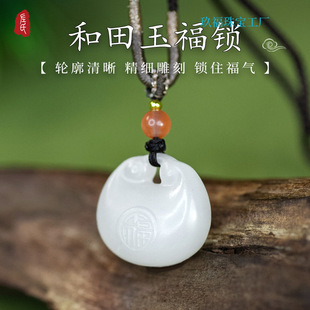 �������錚��1295��Ȼ�������錚���i�����i��������ʯ헉�