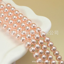 ���ƿ��������������Բ��ֱ�״���k11ӣ���۷�װ�ֹ�diy��Ʒ���